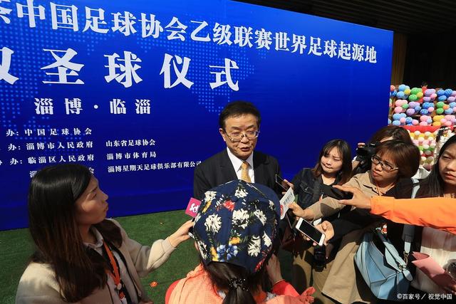 曝前曼联主帅阿莫林接近执教米兰 格拉斯纳是备选方案